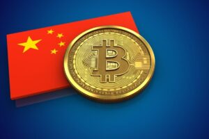 Read more about the article Bitcoin and other crypto fall as China continues to insist on abandoning the currency