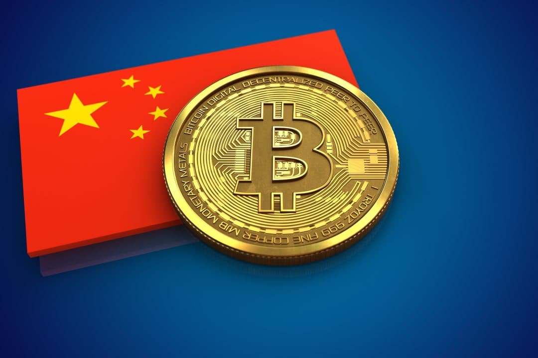 You are currently viewing Bitcoin and other crypto fall as China continues to insist on abandoning the currency