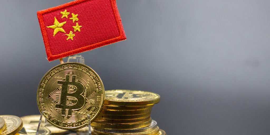 Read more about the article Long on Bitcoin, Ethereum and PolkaDot: Inside China’s Most Successful Crypto Venture Firm