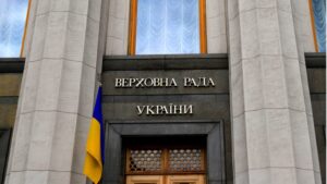 Read more about the article Revised Bill ‘On Virtual Assets’ Aims to Regulate Ukraine’s Crypto Space This Summer