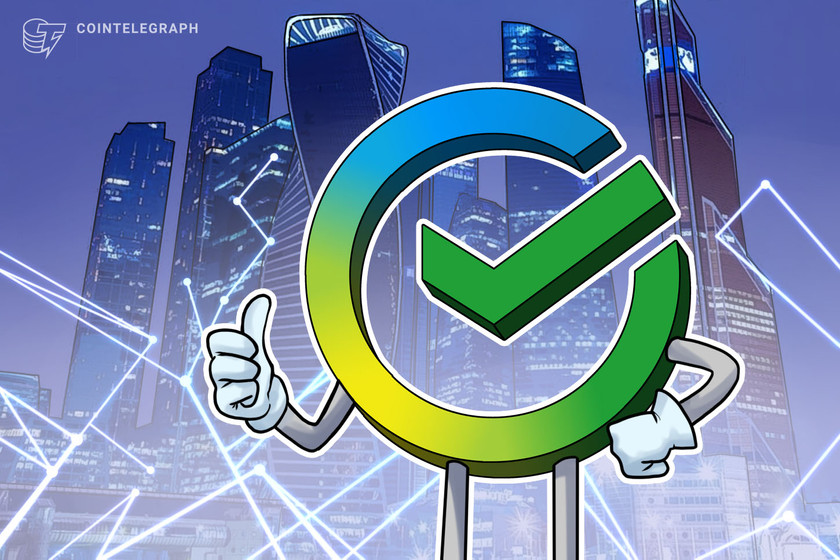 Read more about the article Bitcoin inheritance tool to use cloud service by Russian Sberbank