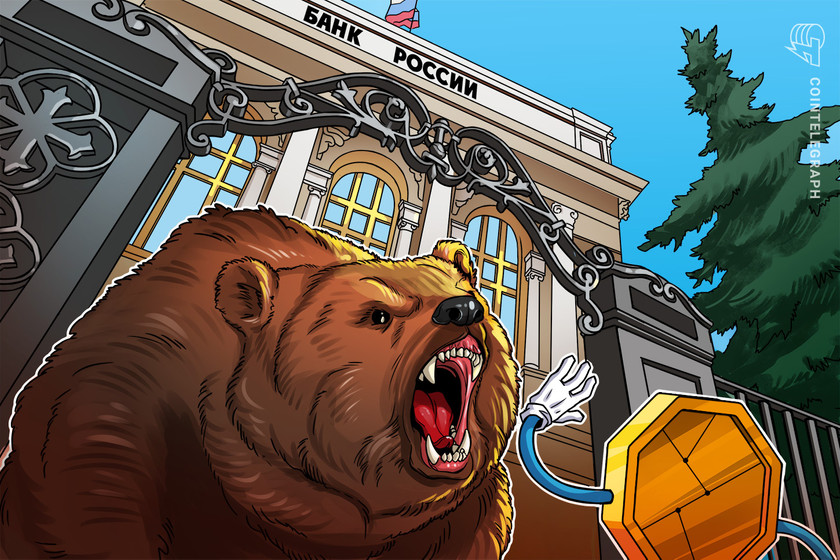 Read more about the article Bank of Russia asks stock exchanges not to list crypto-related firms