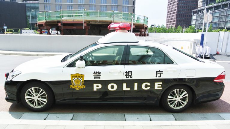 Japanese Police Arrest 4 Men Allegedly Behind  Million Crypto Investment Scheme