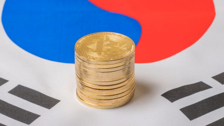 You are currently viewing South Korean Bank Woori Financial to Offer Crypto Custody Services