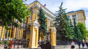 Read more about the article Bank of Russia Advises Stock Exchanges to Avoid Trading Crypto Instruments