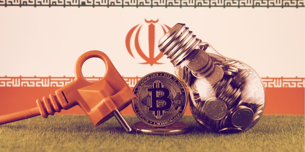 You are currently viewing Iran to Lift Ban on Bitcoin Mining Next Month: Reports