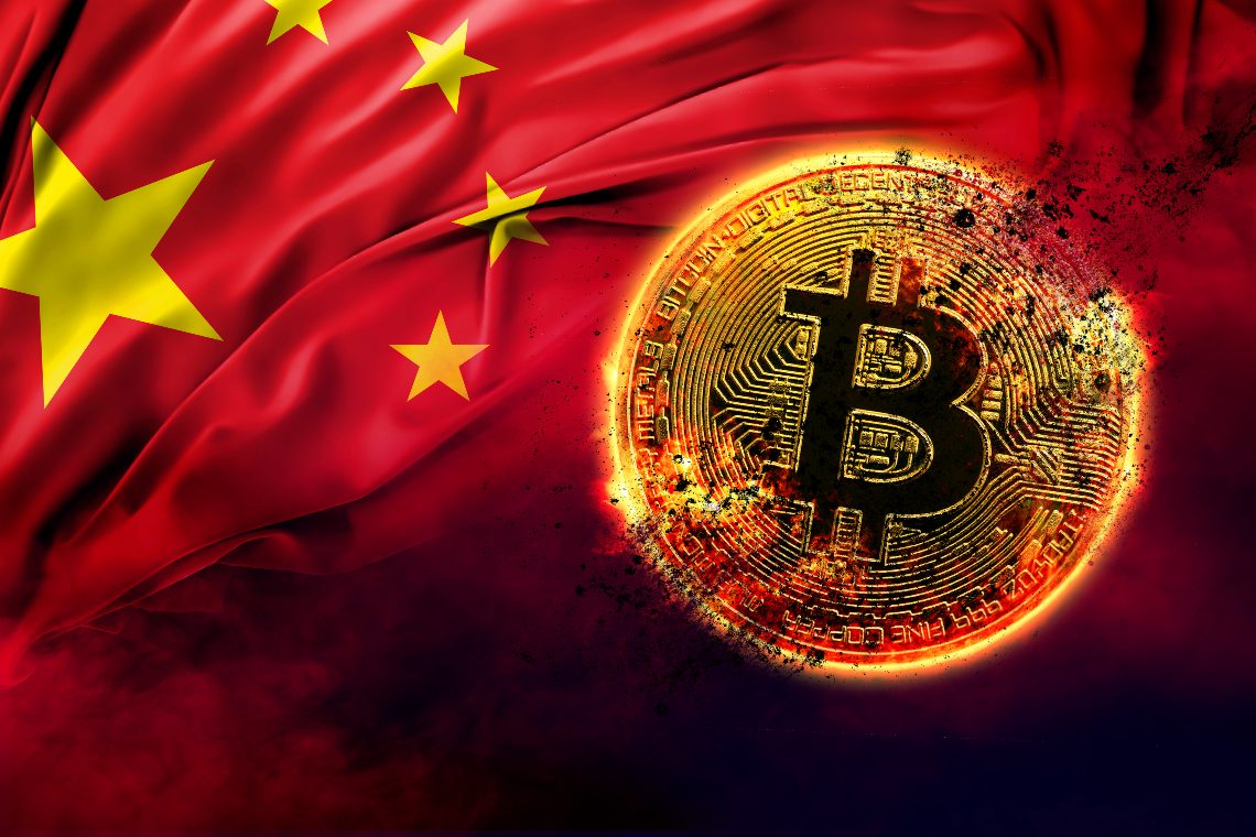 You are currently viewing Why Bitcoin miners are fleeing China