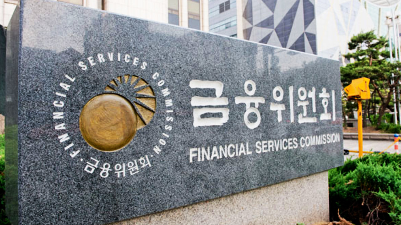 You are currently viewing Korean Regulator to Shut Down 11 Cryptocurrency Exchanges Ahead of Regulatory Deadline