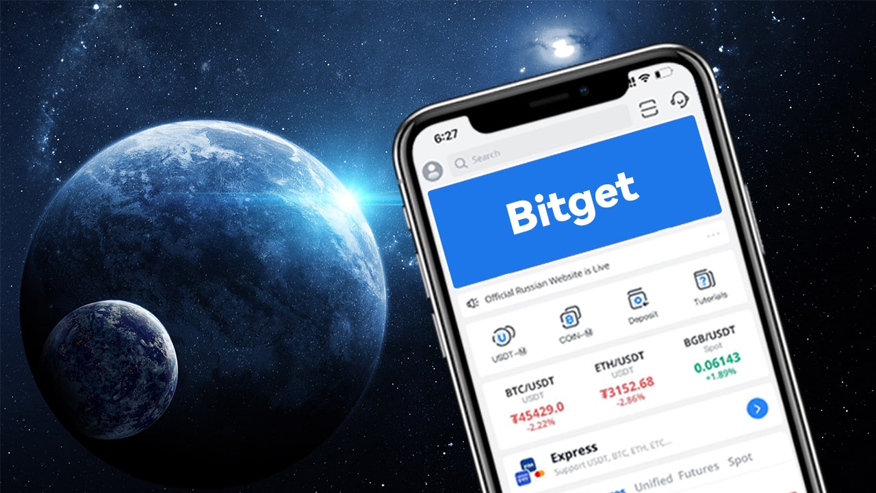 You are currently viewing Top Derivatives Exchange Bitget Releases Its Latest Operation Data