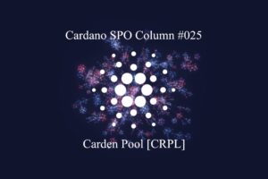 Read more about the article Cardano SPO Column: Carden Pool [CRPL]