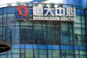 Read more about the article Evergrande at risk of default: “Prepare for the worst” 