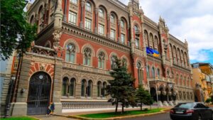 Read more about the article Central Bank of Ukraine Seeks to Hire Blockchain Developer