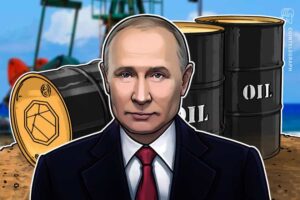 Read more about the article Too early to talk about using crypto for oil trading, says Putin