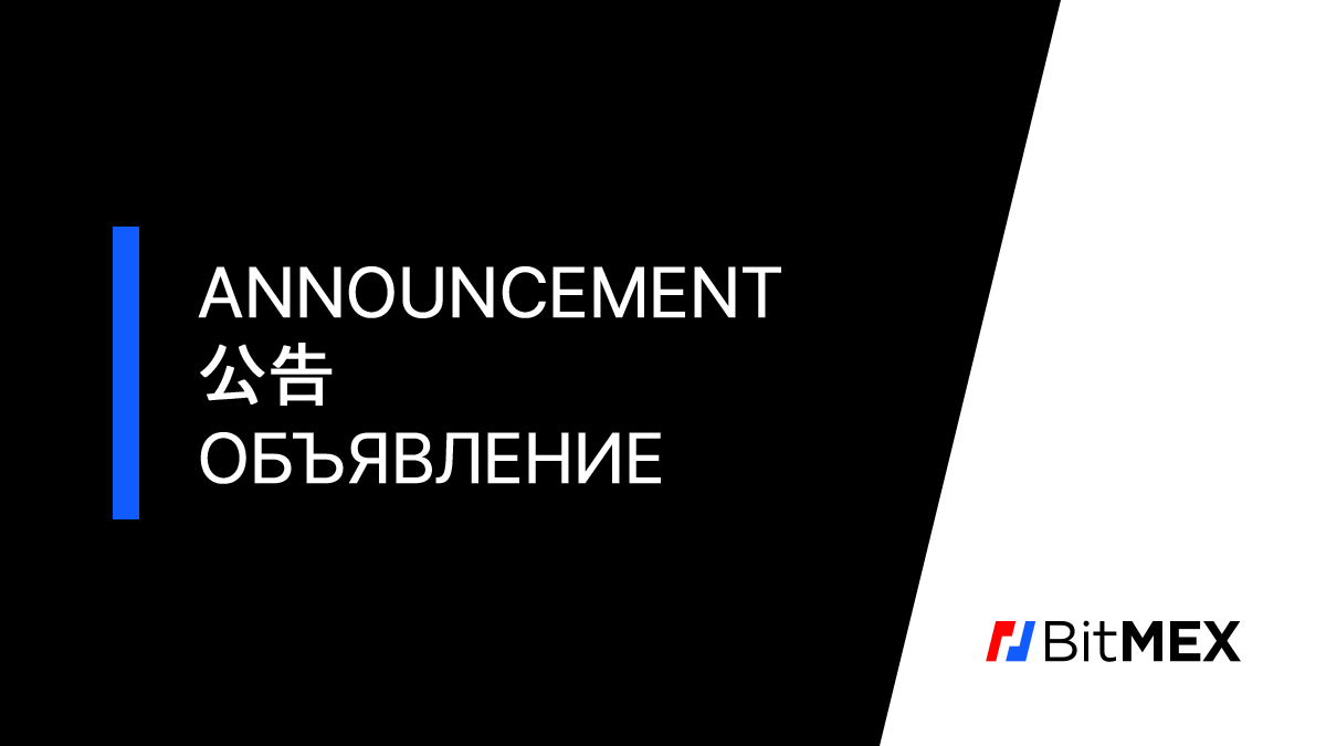 You are currently viewing BitMEX to Remove LBank from the .BETHXBT Index