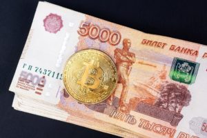 Read more about the article Russia, Duma ready to restrict crypto trading