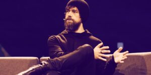 Read more about the article Square ‘Considering’ Building Bitcoin Mining Rigs, Says Jack Dorsey