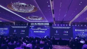 Shanghai Blockchain Week 2021: Grand Occasion or Absence of Glory?