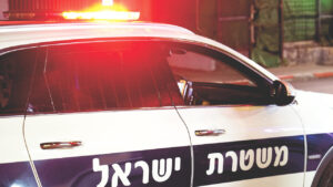 Read more about the article Israeli Police Arrest Beitar Jerusalem Owner and 7 Suspects in Multimillion-Dollar Crypto Fraud