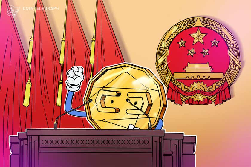 You are currently viewing Chinese crypto ban poses no threat to local industry media, sources say