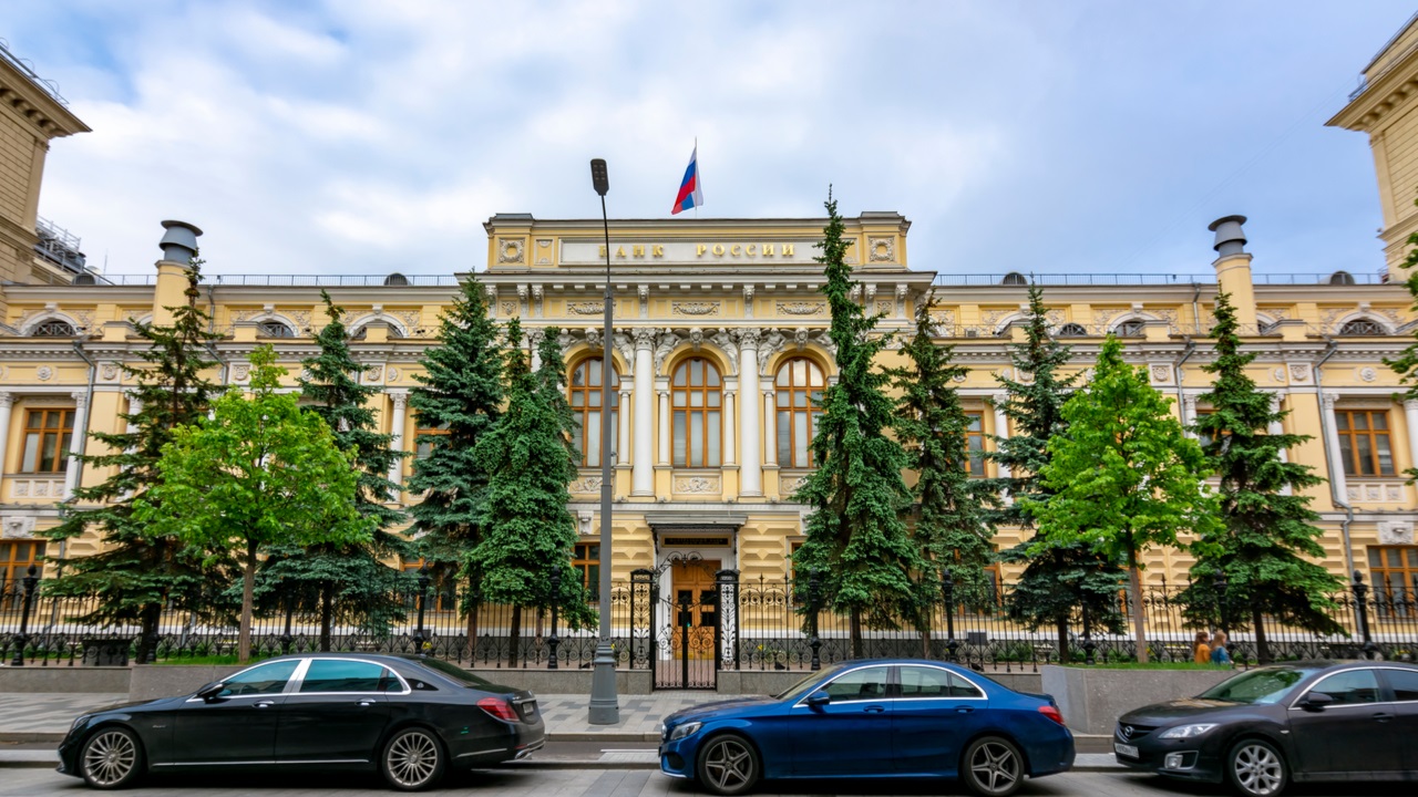 You are currently viewing Bank of Russia Wants to Ban Mutual Funds From Investing in Cryptocurrency