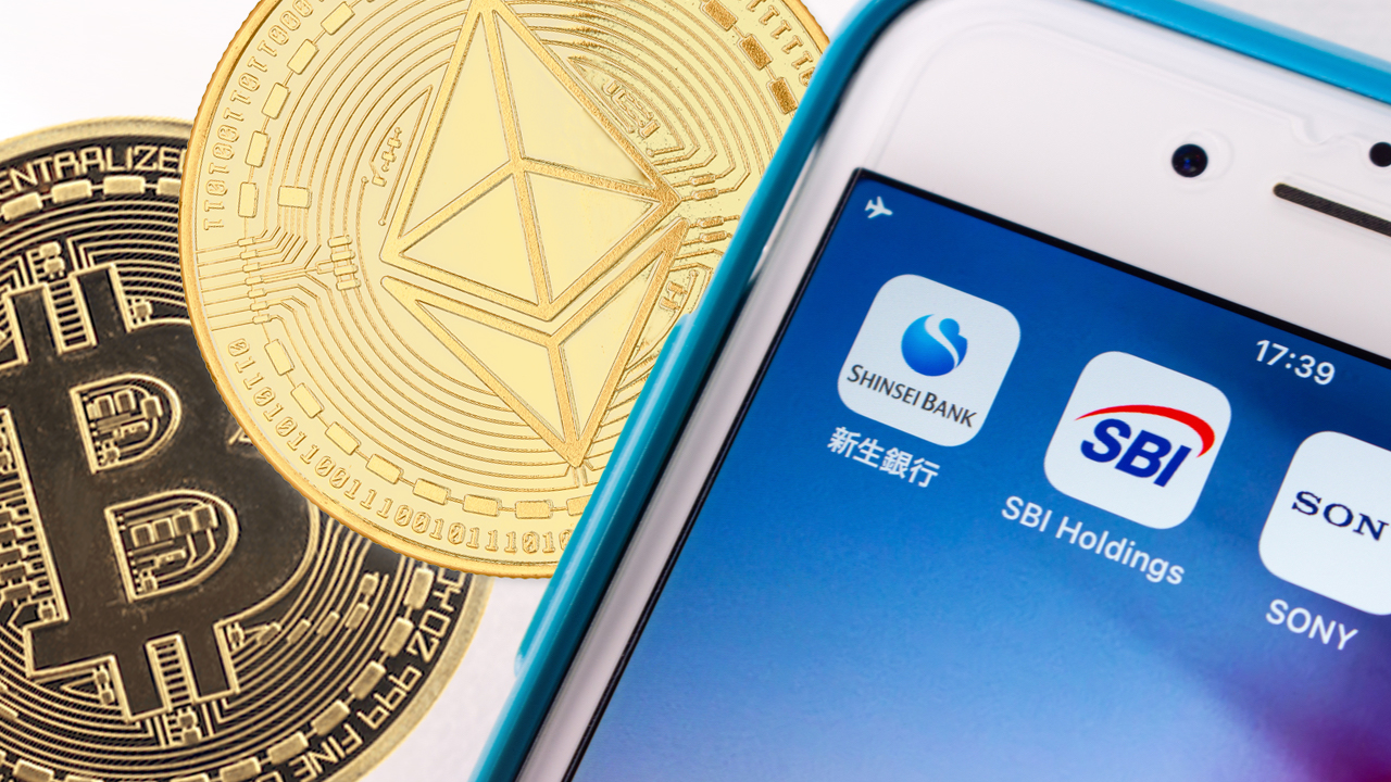 You are currently viewing Financial Services Company SBI Group Launches Diversified Crypto Fund in Japan