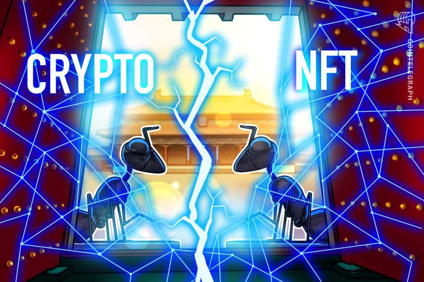 You are currently viewing China aims to separate NFTs from crypto via new blockchain infrastructure