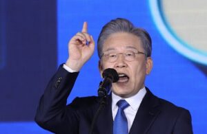 Read more about the article South Korean Presidential Candidate to Raise Funds Through NFTs: Report