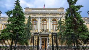 Bank of Russia Proposes Wide Ban on Cryptocurrency Use, Trade, Mining