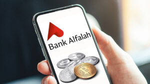 Read more about the article Pakistani Bank Asks Customers to Avoid Conducting Crypto Transactions