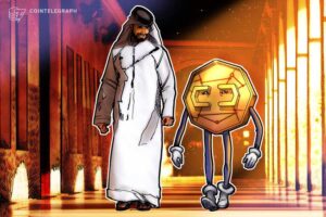 Read more about the article The crypto oasis: How the UAE became the Middle East’s digital asset champion