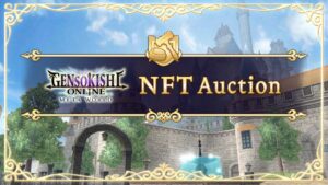 Read more about the article GensoKishi Online Initiates First NFT Auction