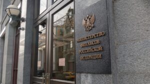 Read more about the article Russian Finance Ministry to Draft 2 Crypto Laws as Central Bank Prepares Own Bills