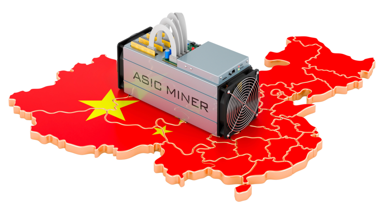 You are currently viewing Report: Chinese Customs Authority Confiscates 49 Old ASIC Antminers