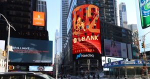 Read more about the article Major Exchange LBank Wishes Lunar New Year via NASDAQ Billboard on Times Square NYC