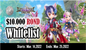 Read more about the article Gensokishi Online hosts campaign to win in-game token ROND