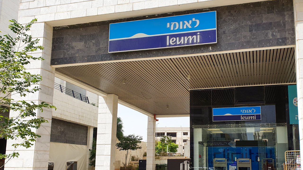 You are currently viewing Second Largest Israeli Bank Leumi Launching Cryptocurrency Trading