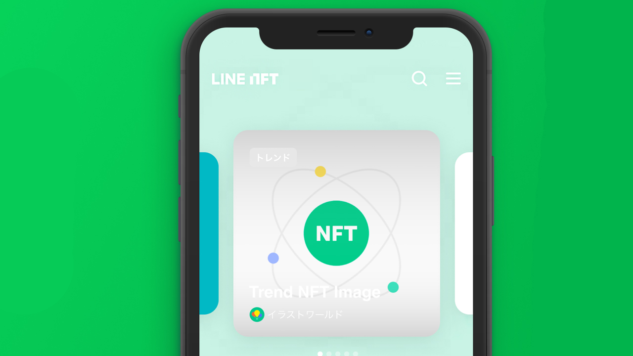 You are currently viewing Japanese Software Giant Line Plans to Launch NFT Market Next Month