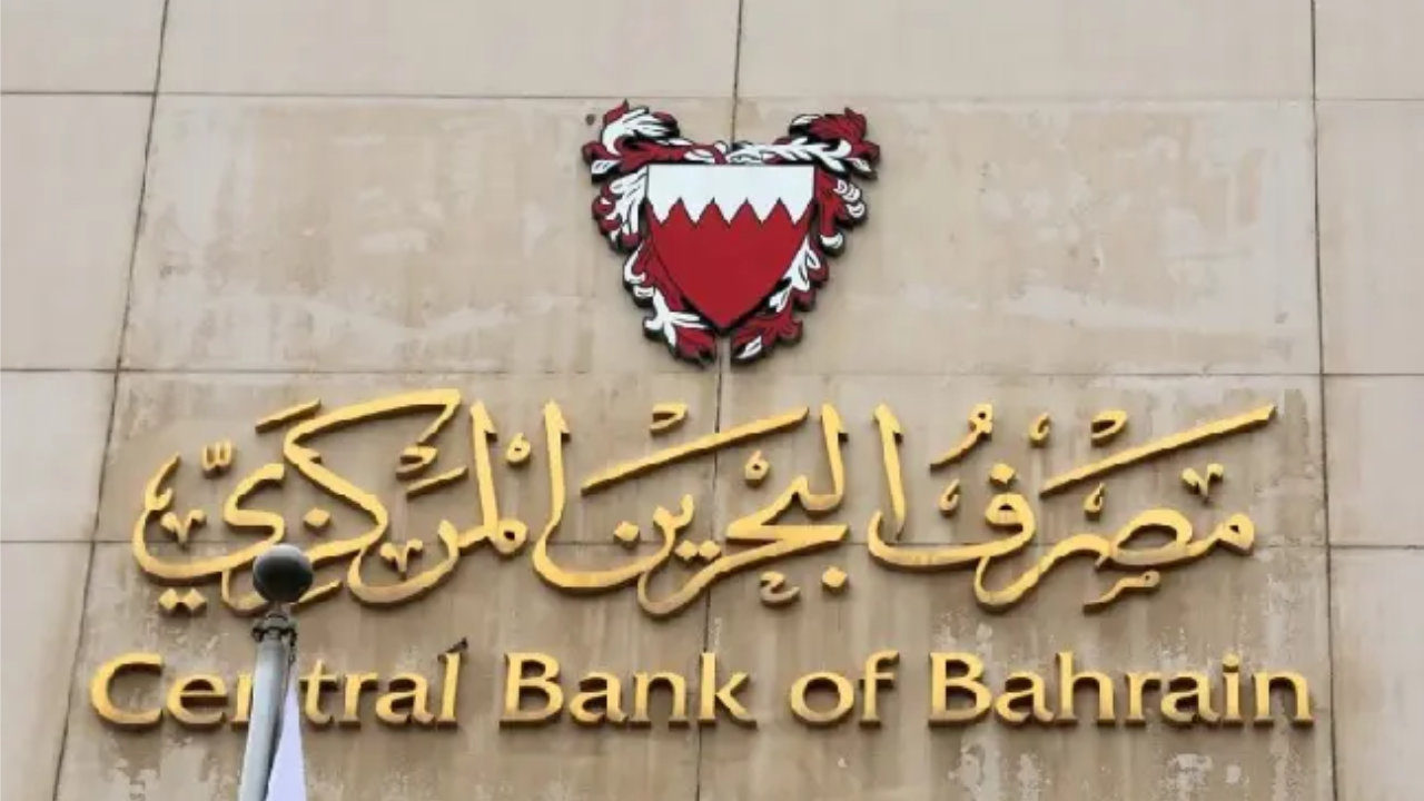 You are currently viewing Binance Now Fully Licensed by Central Bank of Bahrain to Offer Crypto Services