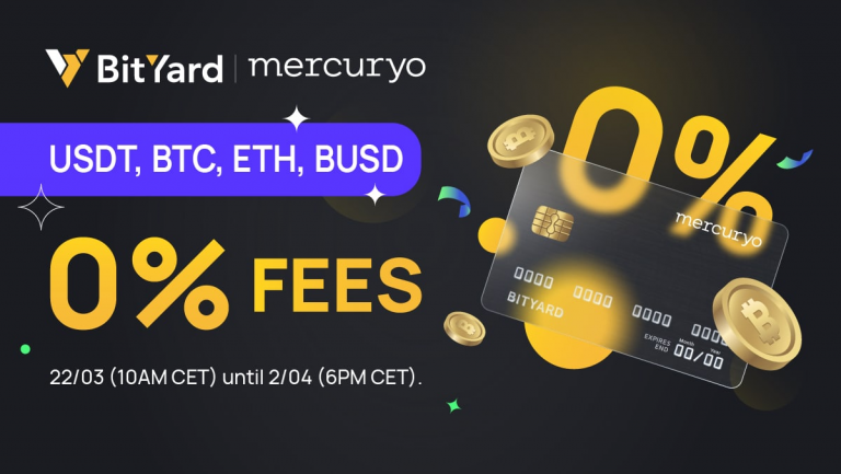 You are currently viewing BitYard Officially Partners With Mercuryo to Enhance Crypto Payment Solutions