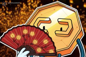 Chinese central bank urges the world to jointly regulate crypto