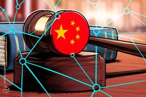 Read more about the article China proposes ban on converting game tokens to fiat currency