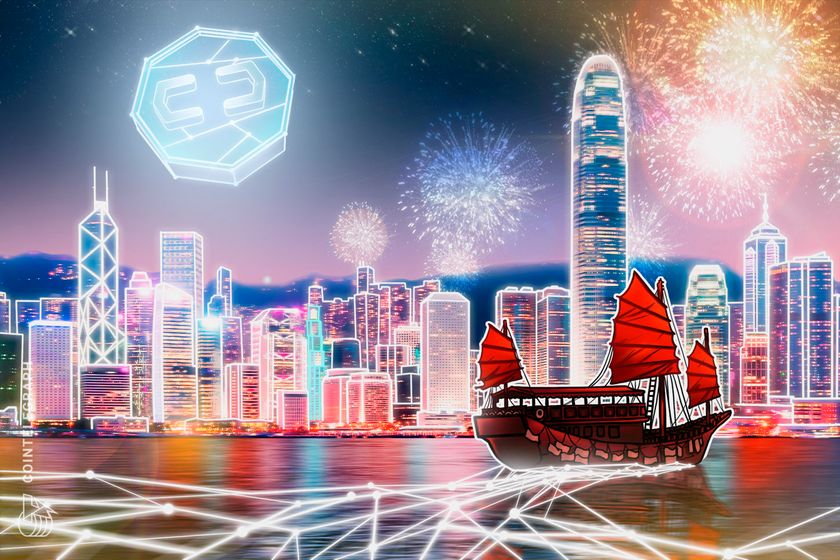 You are currently viewing Hong Kong’s financial regulator opens door for spot crypto ETFs