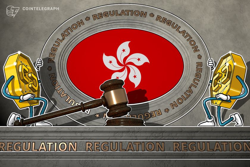 Read more about the article Hong Kong plans universal AML requirements for OTC crypto traders