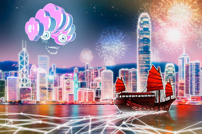 Read more about the article Hong Kong allocates $383 million for Cyberport AI scheme