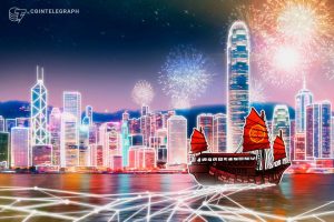 Read more about the article Hong Kong launches Project Ensemble to support tokenization with wCBDC