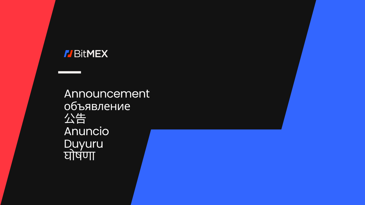 Read more about the article Notice to BitMEX HK Users and Residents of Hong Kong S.A.R.