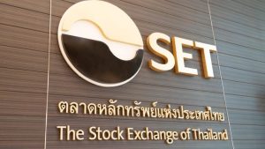 Read more about the article Owner of Thailand’s Largest Cryptocurrency Exchange Set to Go Public in 2025