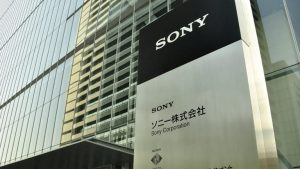 Read more about the article Sony Bank Tests Yen-Pegged Stablecoin, Taps Polygon for Pilot Project