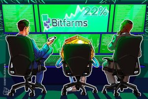 Bitfarms stock rises 22% after Q2 loss came out better than expectations