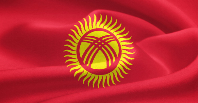 You are currently viewing Kyrgyzstan proposes new legislation to legalize CBDC